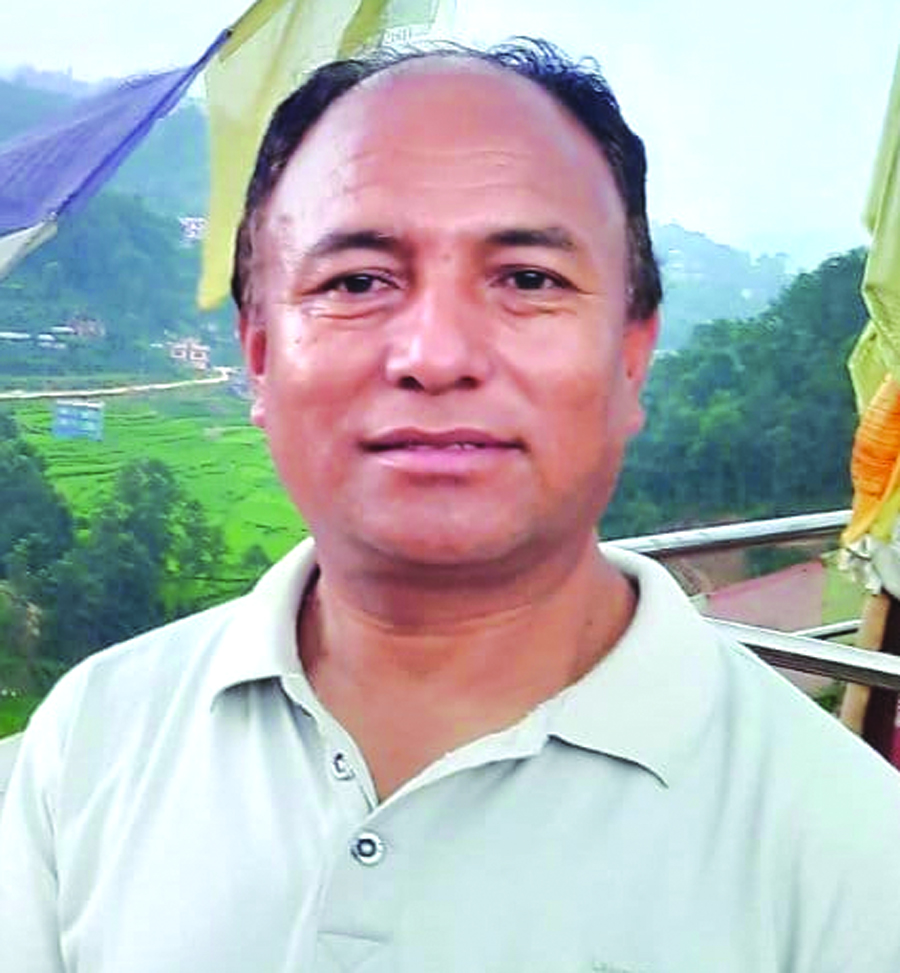 रवीन्द्र तामाङ